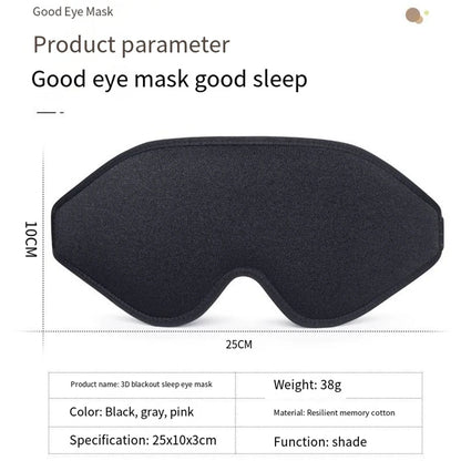 Super Soft 3D Eye Mask